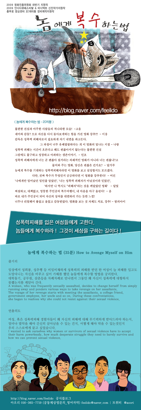 151053233.jpg