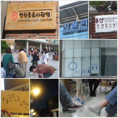 2009/09/19