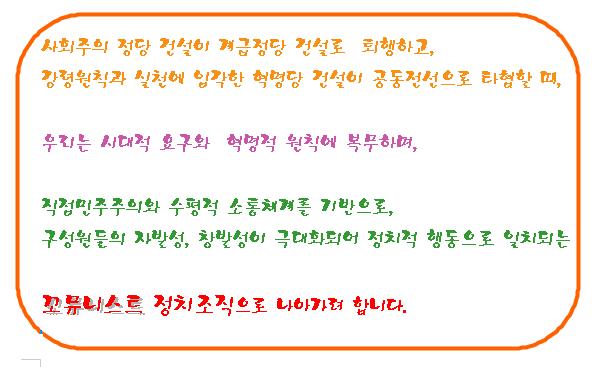 사용자 삽입 이미지