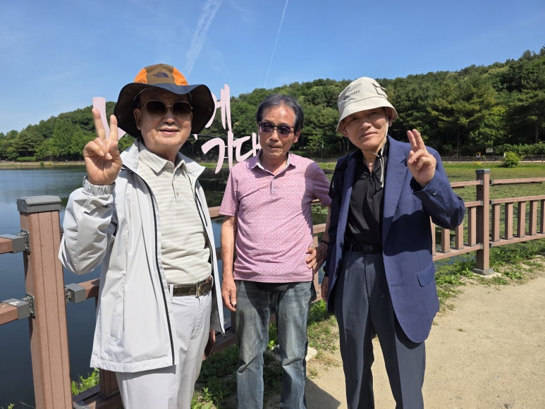 사용자 삽입 이미지