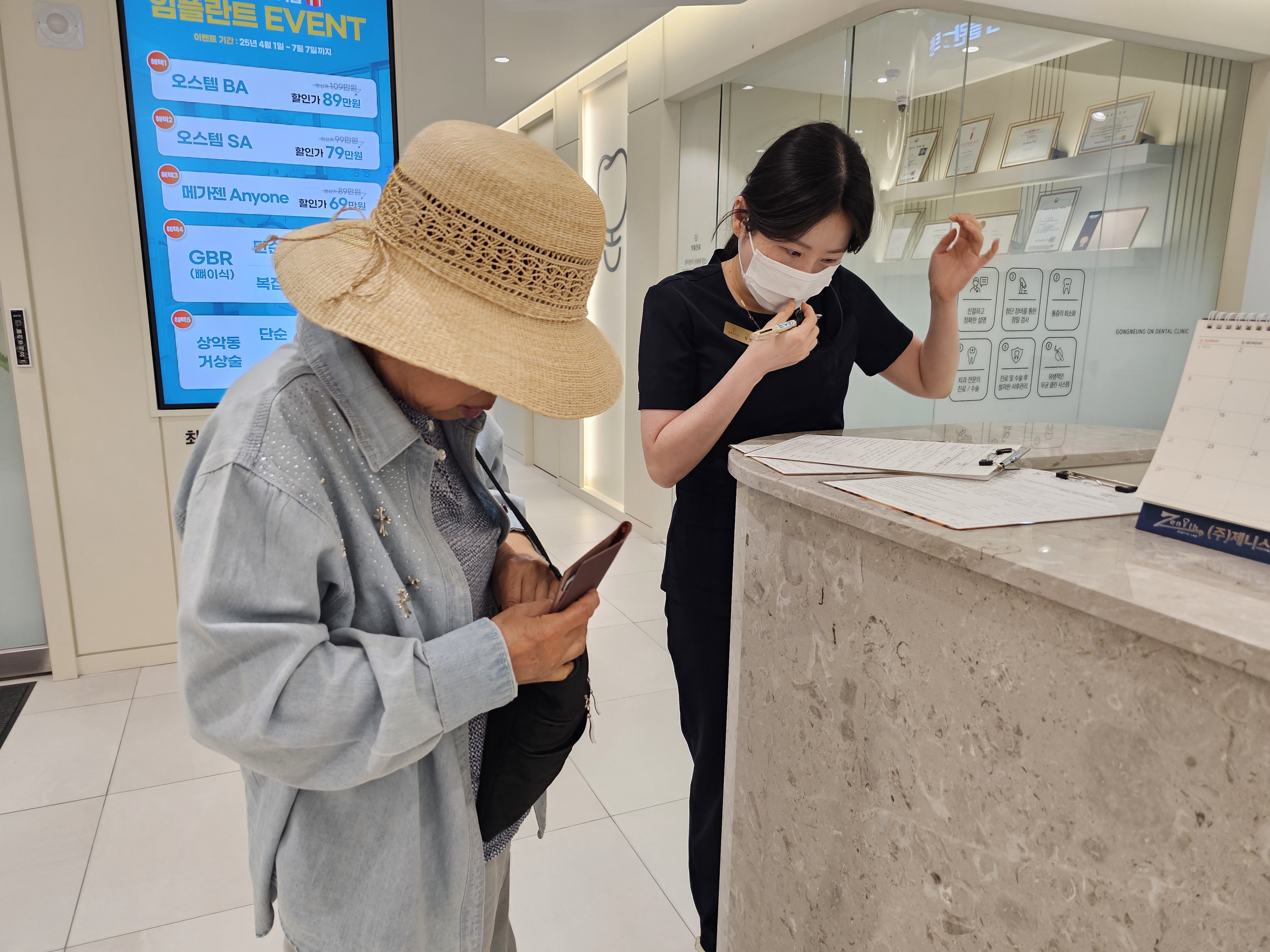사용자 삽입 이미지