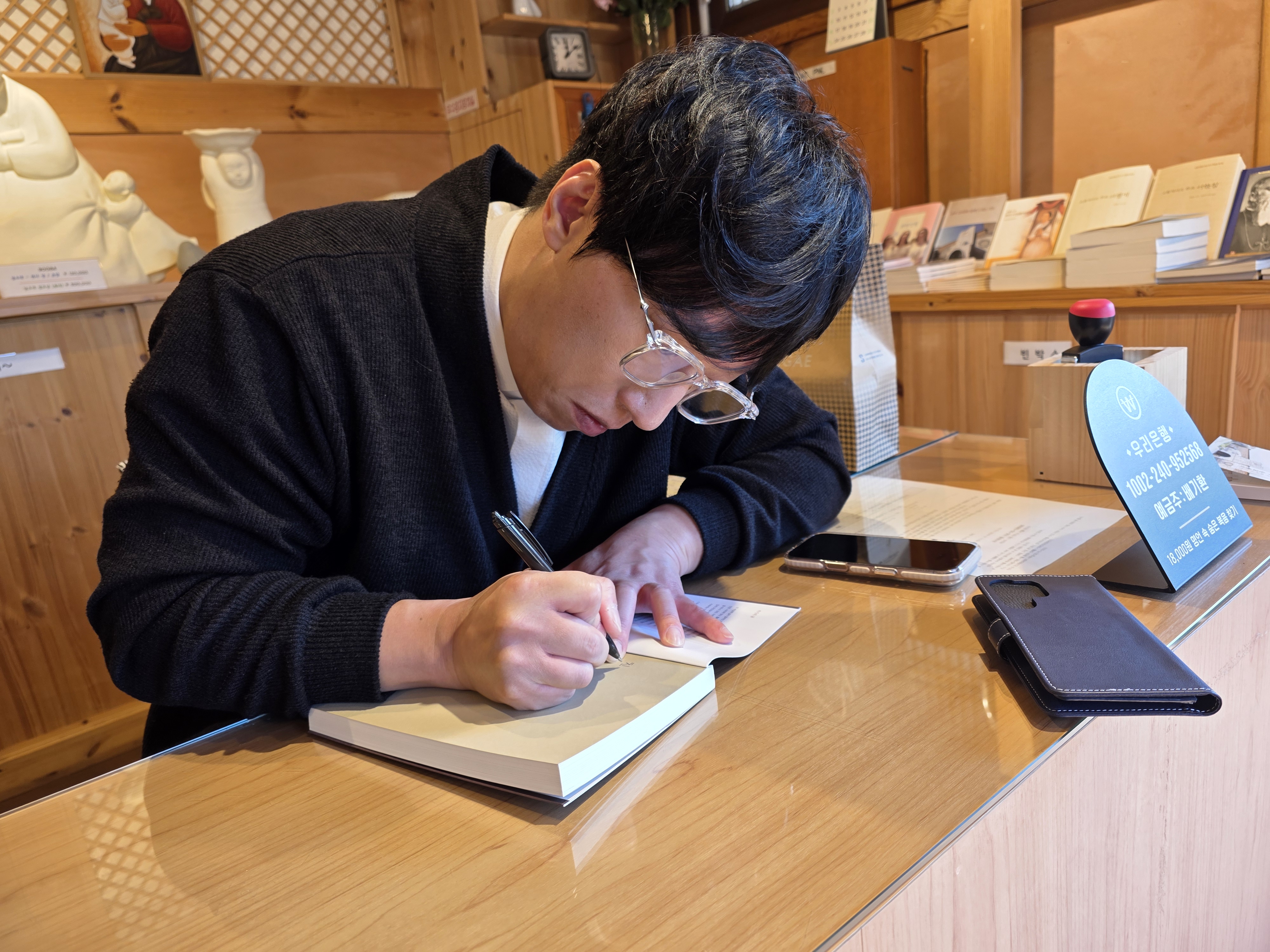 사용자 삽입 이미지