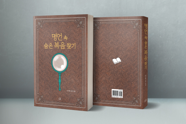 사용자 삽입 이미지