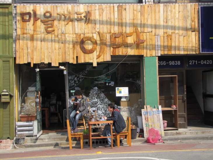 사용자 삽입 이미지