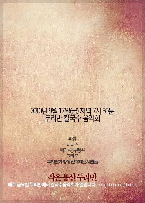 사용자 삽입 이미지