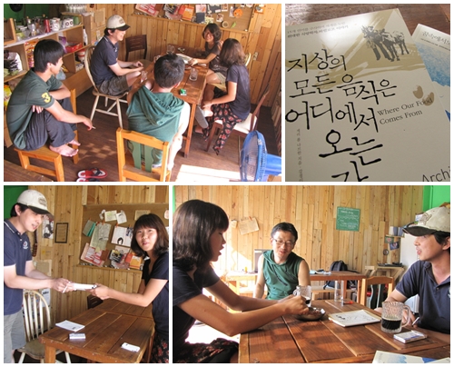 사용자 삽입 이미지
