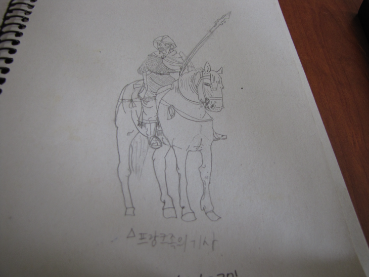 사용자 삽입 이미지