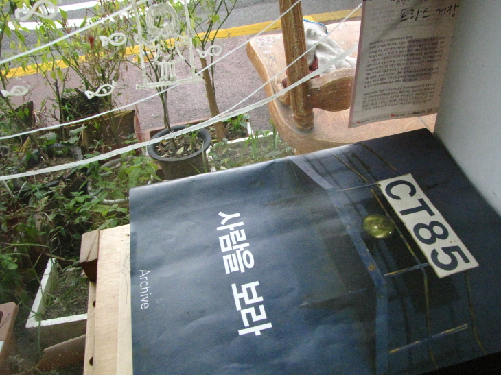 사용자 삽입 이미지