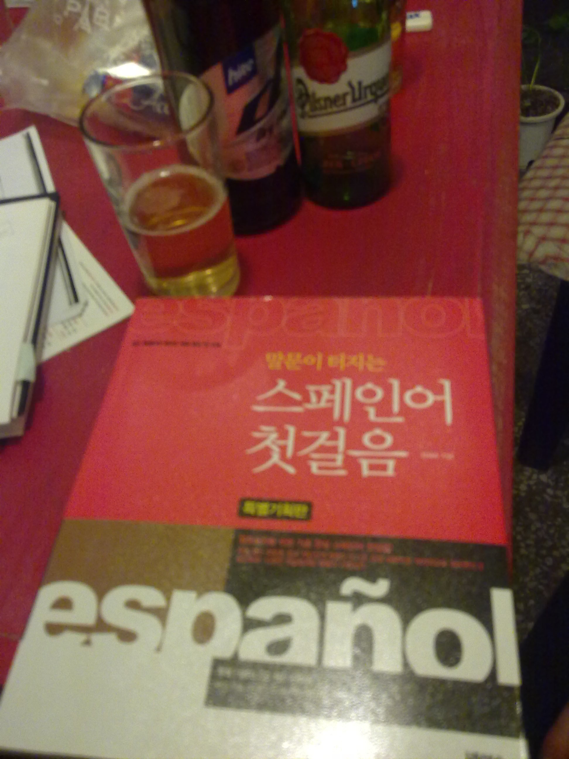 사용자 삽입 이미지