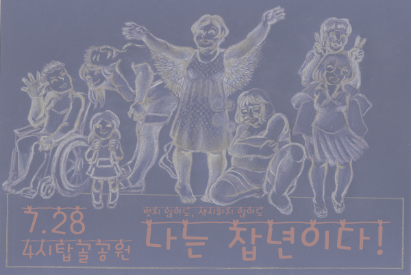 사용자 삽입 이미지