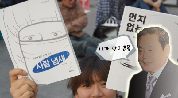 사용자 삽입 이미지