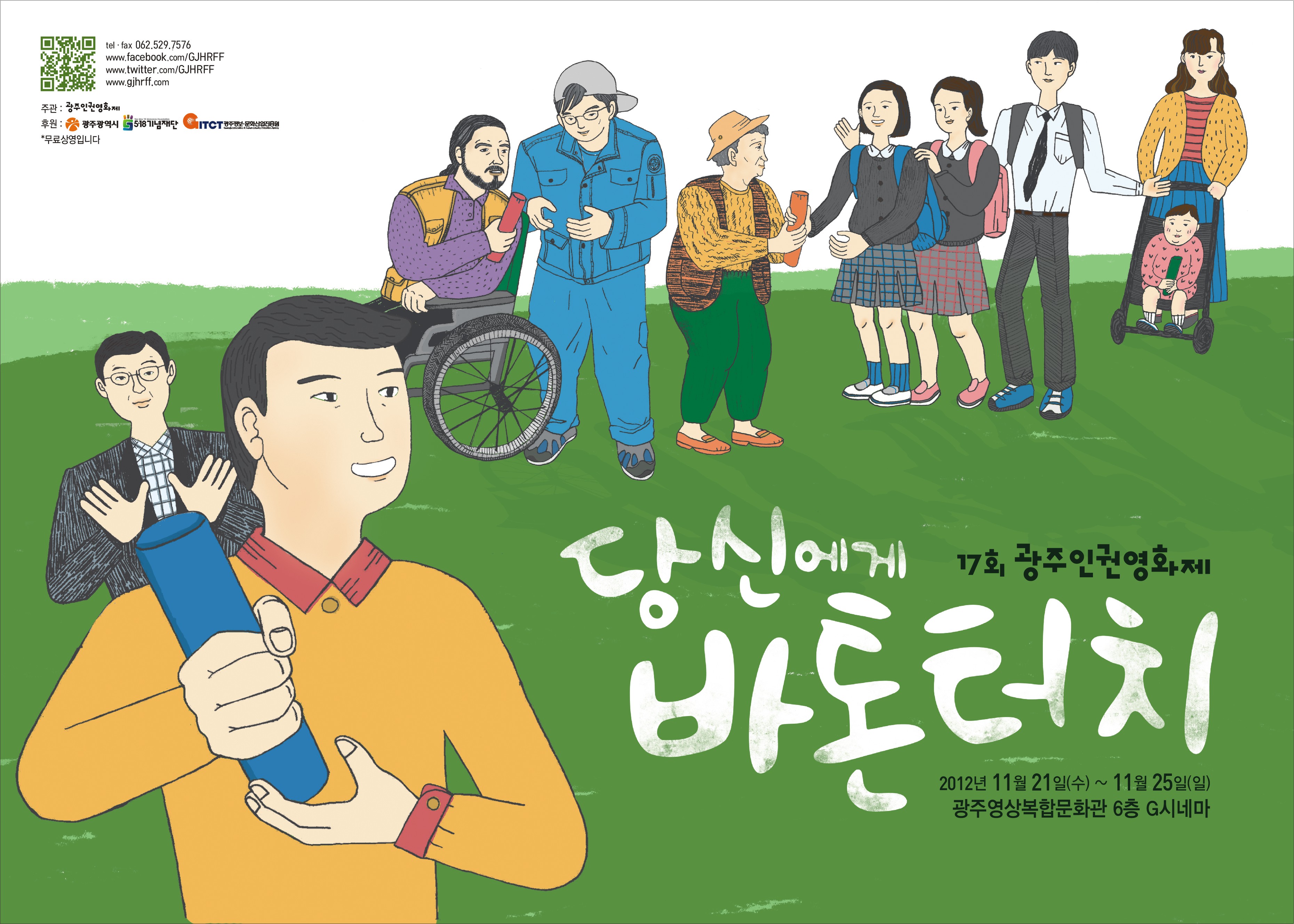 사용자 삽입 이미지