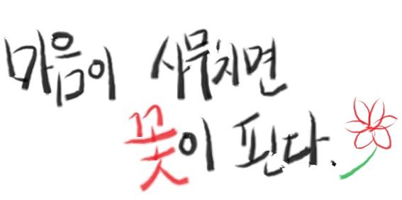 사용자 삽입 이미지