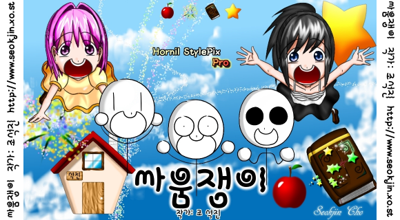 사용자 삽입 이미지