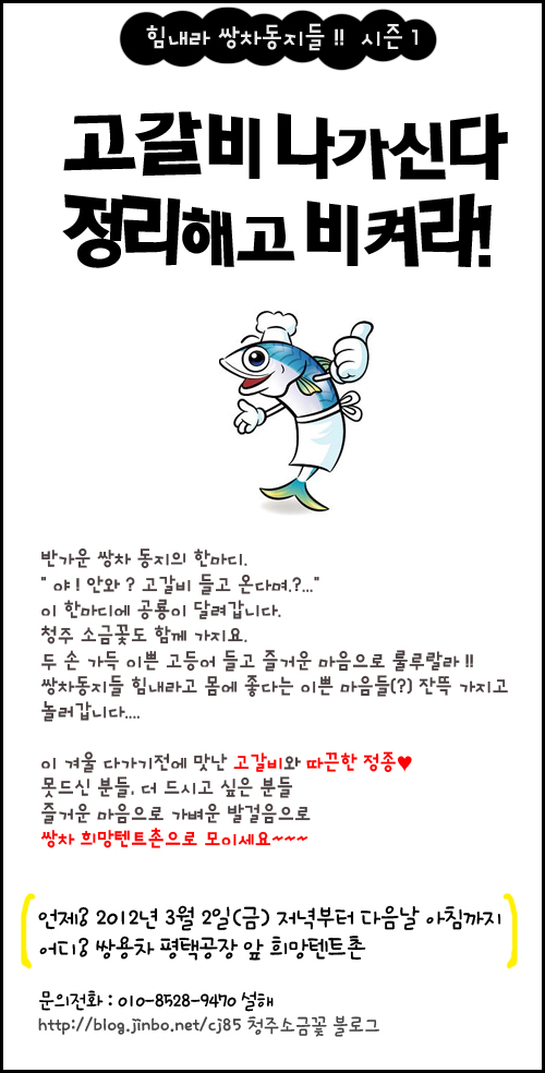 사용자 삽입 이미지