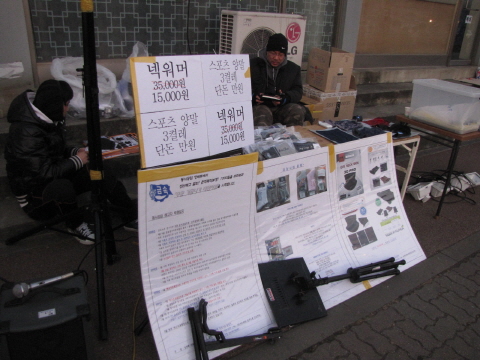 사용자 삽입 이미지