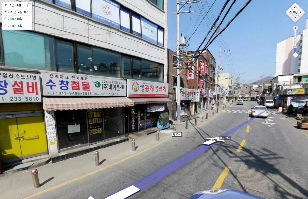 사용자 삽입 이미지