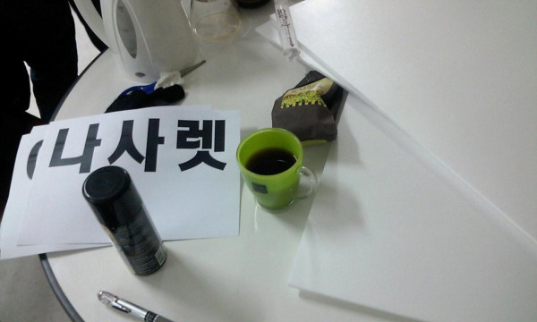 사용자 삽입 이미지