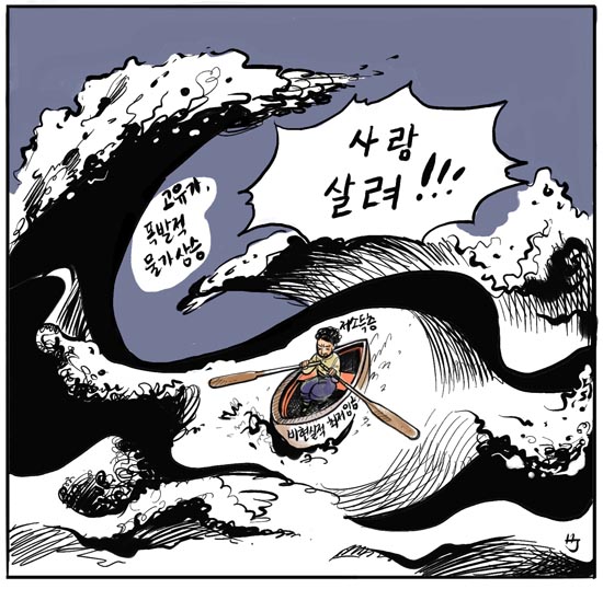 사용자 삽입 이미지