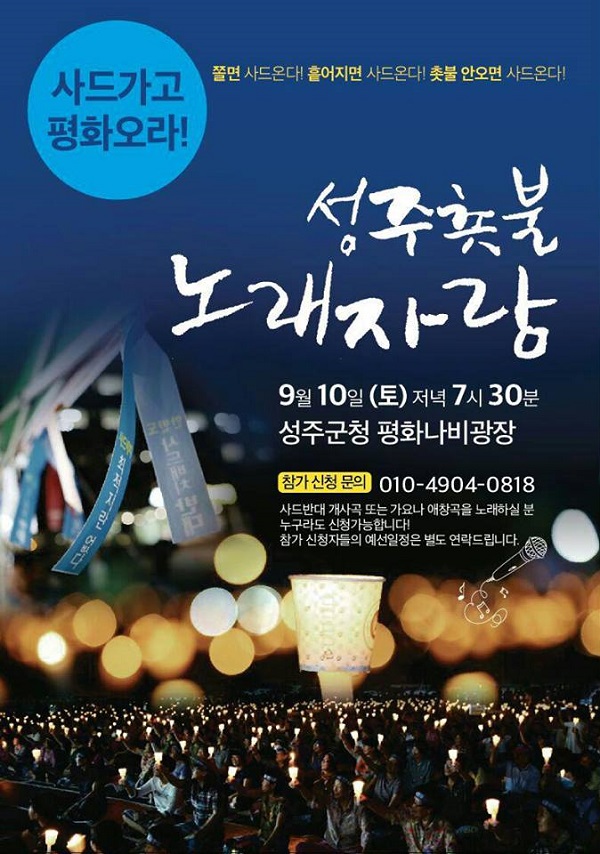 사용자 삽입 이미지