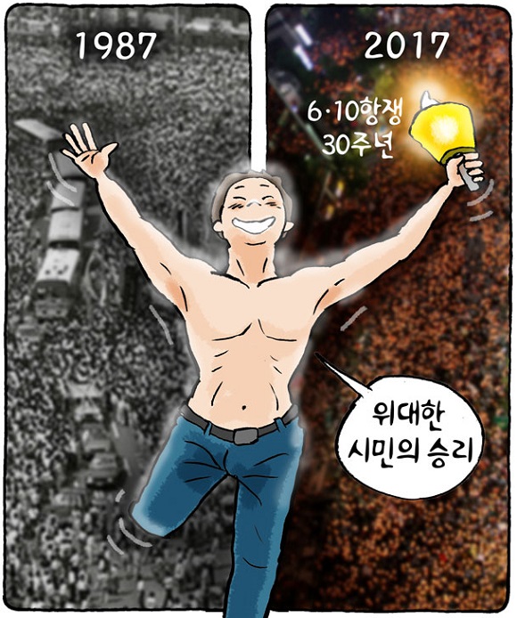 사용자 삽입 이미지