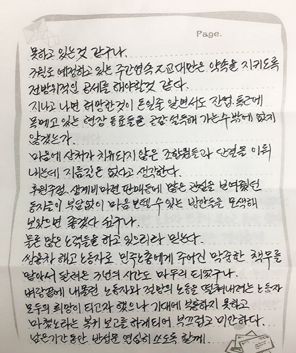 사용자 삽입 이미지