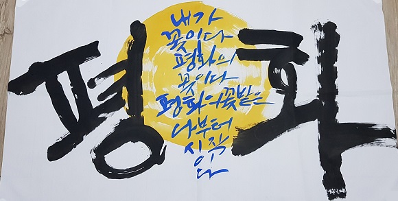 사용자 삽입 이미지