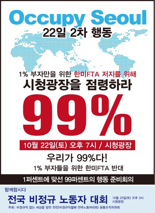 10.22.jpg