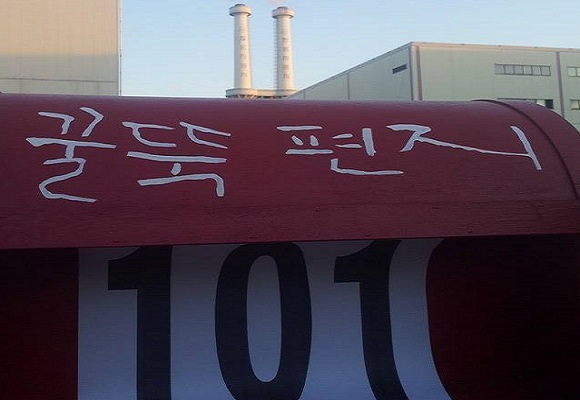 사용자 삽입 이미지