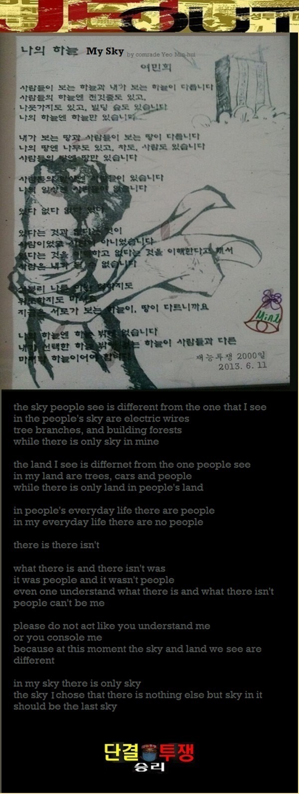 사용자 삽입 이미지