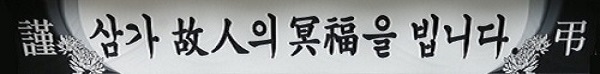사용자 삽입 이미지