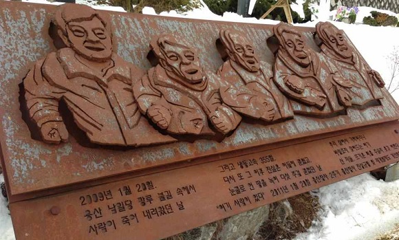 사용자 삽입 이미지