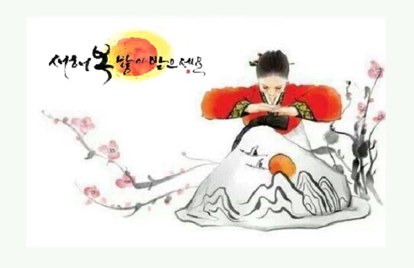 사용자 삽입 이미지