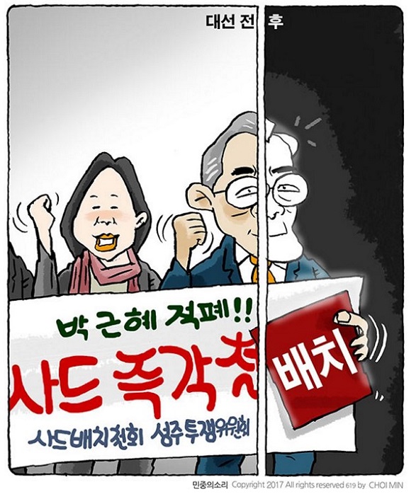 사용자 삽입 이미지