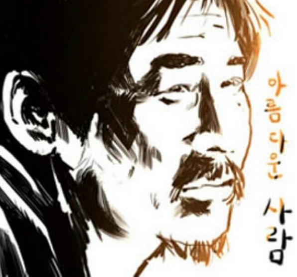 사용자 삽입 이미지