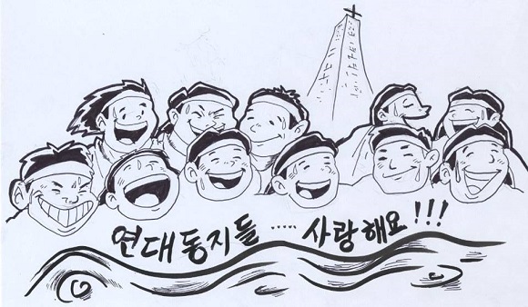 사용자 삽입 이미지
