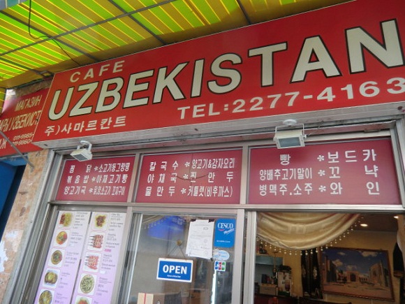 사용자 삽입 이미지