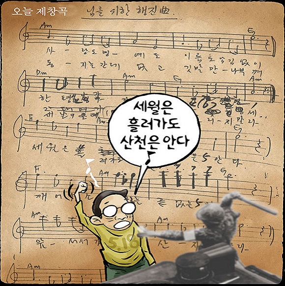 사용자 삽입 이미지