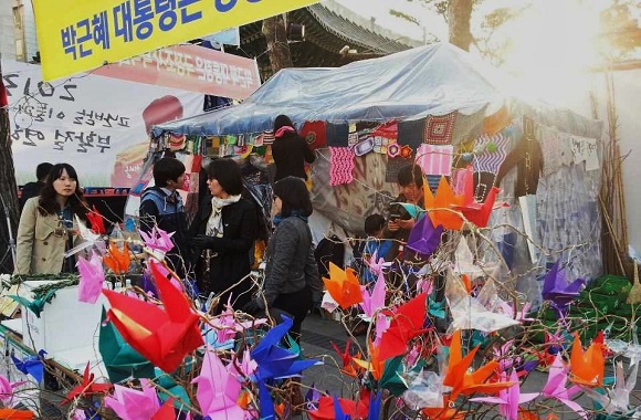 사용자 삽입 이미지