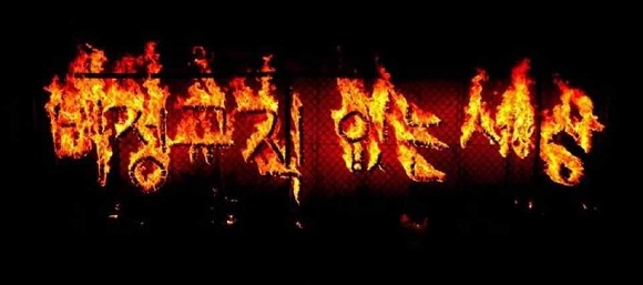 사용자 삽입 이미지