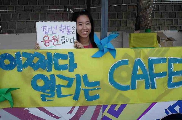 사용자 삽입 이미지