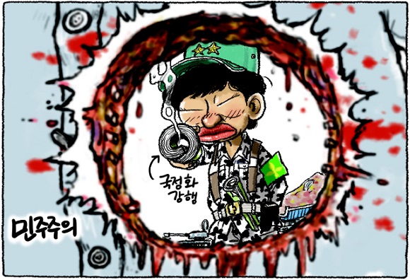 사용자 삽입 이미지
