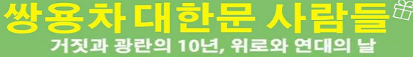 사용자 삽입 이미지