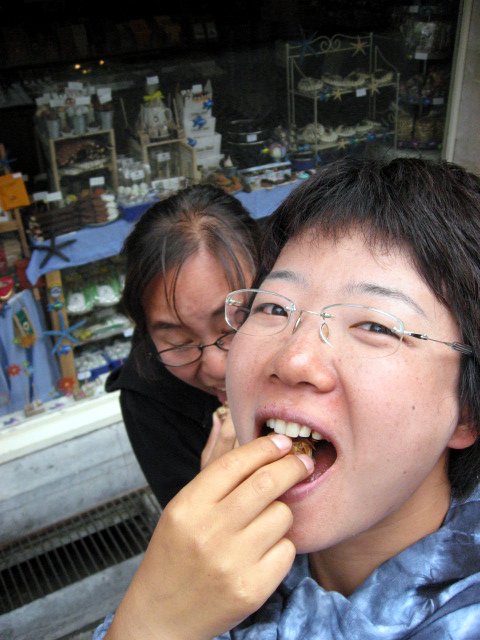 산에 갈 준비