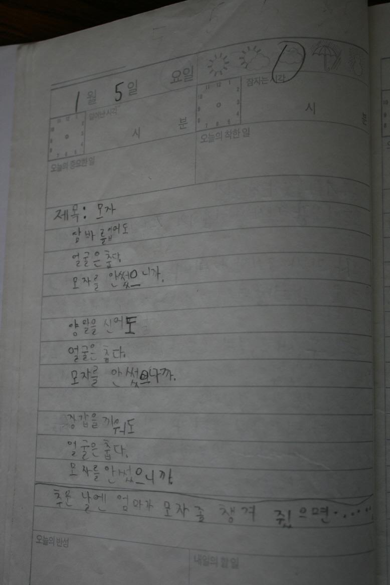 사용자 삽입 이미지