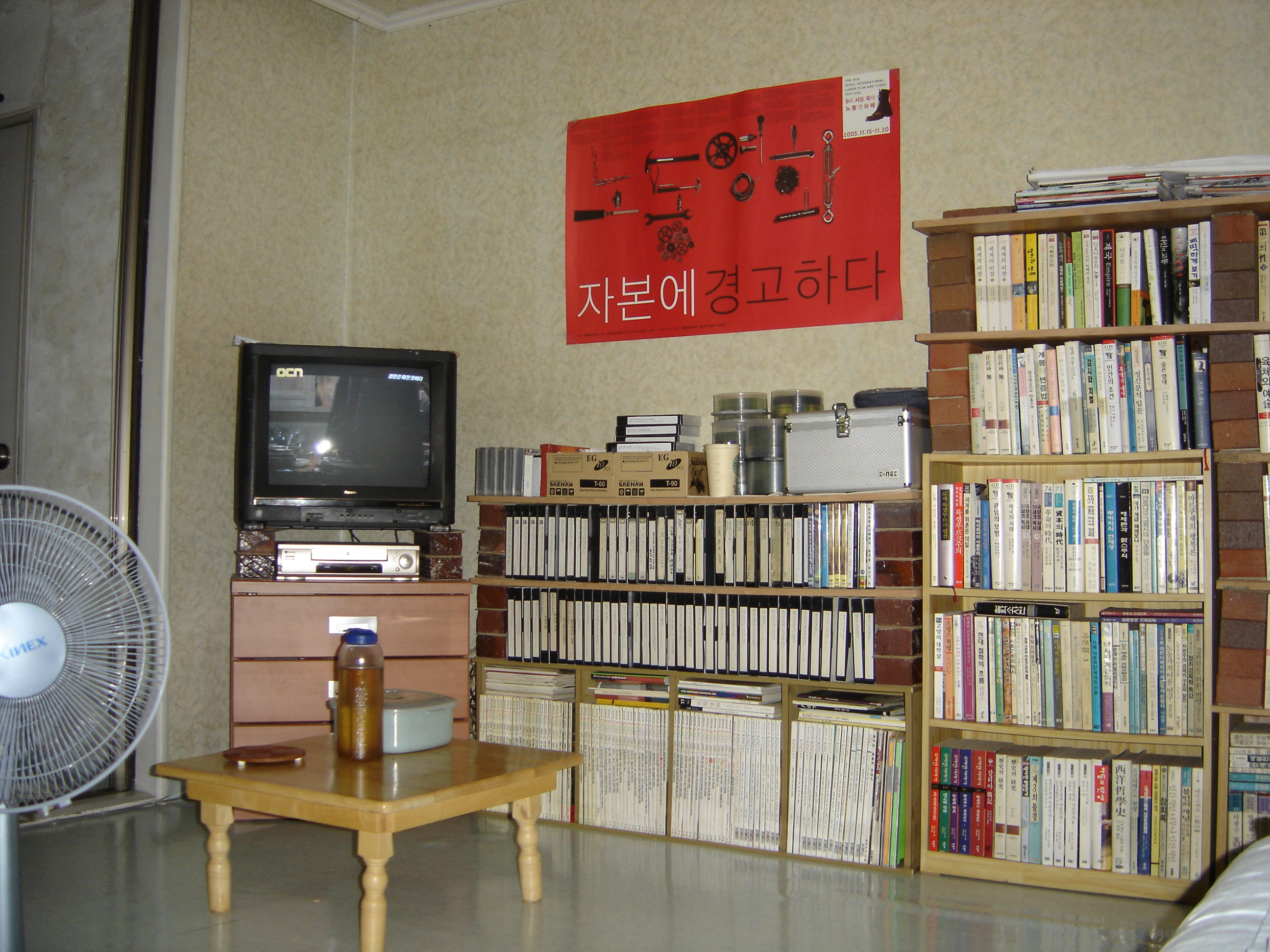 사용자 삽입 이미지