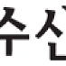 서평_저항과 사회적 화해의 가능성, 구체적이지 않다